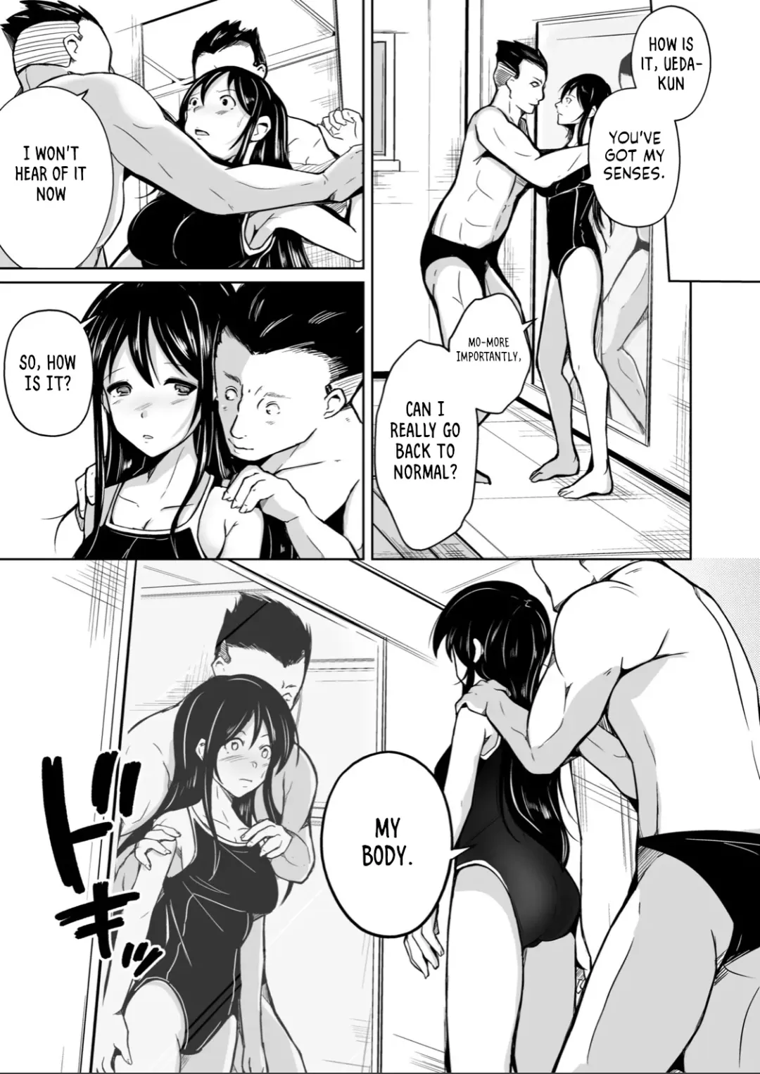[Iwashita] CHANGE ~Mou Modorenai, Modoritakunai~ Fhentai - Page 17