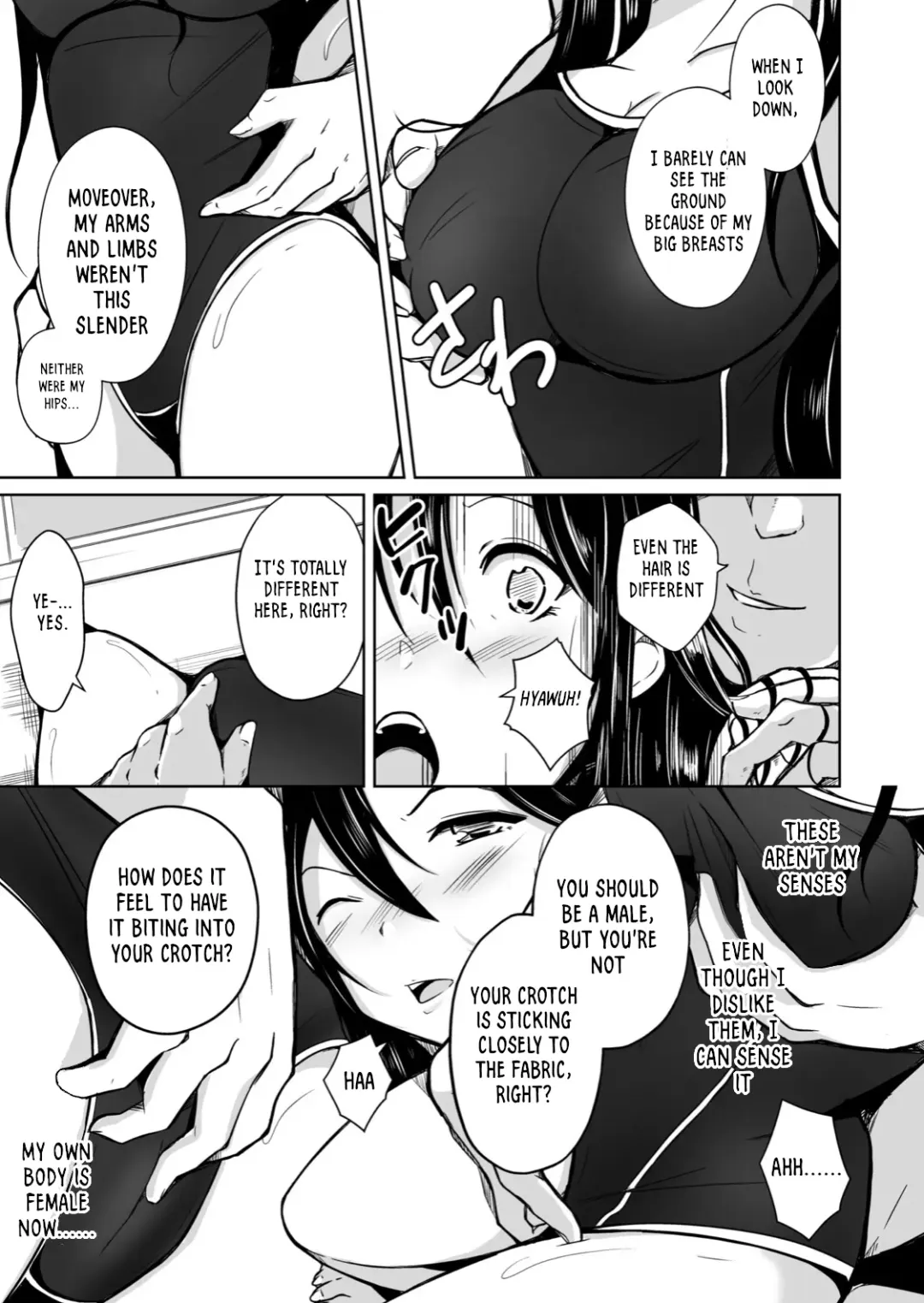 [Iwashita] CHANGE ~Mou Modorenai, Modoritakunai~ Fhentai - Page 19