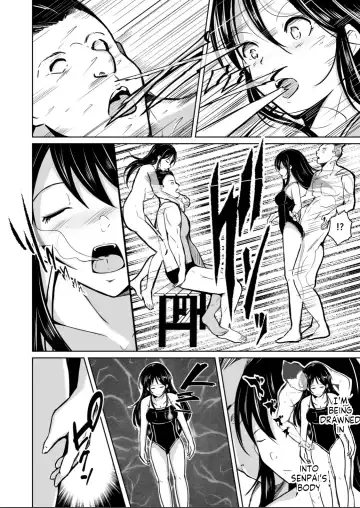 [Iwashita] CHANGE ~Mou Modorenai, Modoritakunai~ Fhentai - Page 12