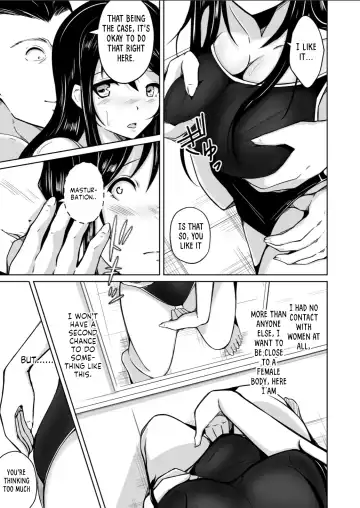 [Iwashita] CHANGE ~Mou Modorenai, Modoritakunai~ Fhentai - Page 21