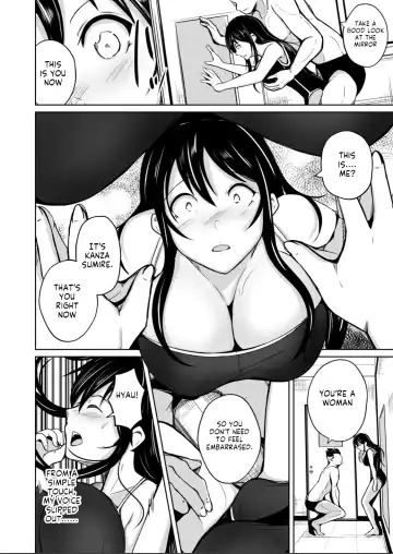 [Iwashita] CHANGE ~Mou Modorenai, Modoritakunai~ Fhentai - Page 22