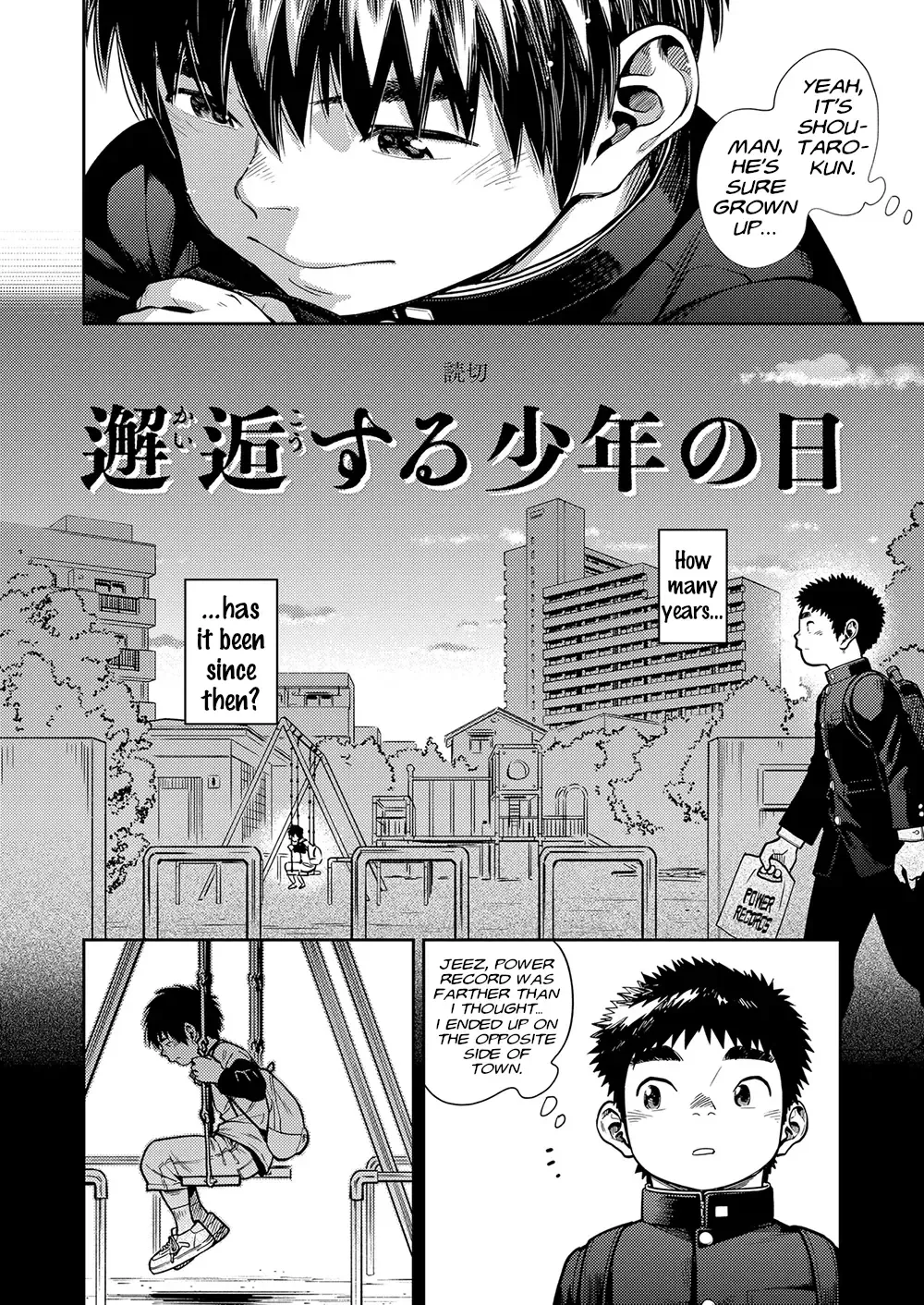 [Shigemaru Shigeru] Manga Shounen Zoom Vol. 26 Fhentai - Page 22