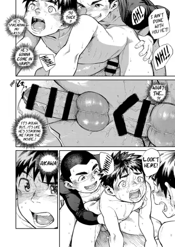 [Shigemaru Shigeru] Manga Shounen Zoom Vol. 26 Fhentai - Page 16