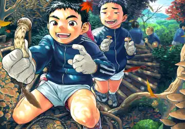 [Shigemaru Shigeru] Manga Shounen Zoom Vol. 26 Fhentai - Page 45