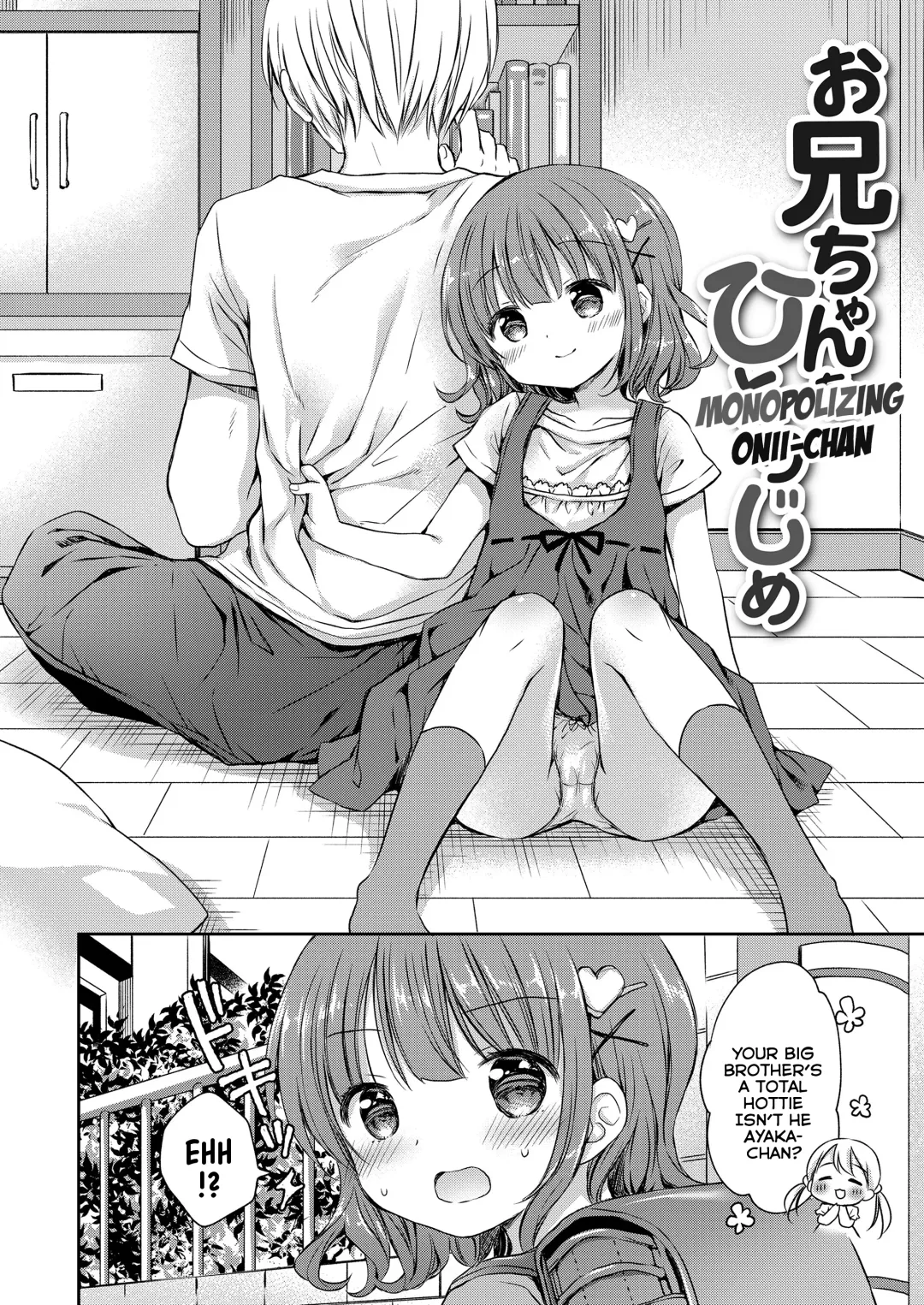 [Rico] Otona Mitai ni Suki ni Shite ne - Don't treat me as a child Fhentai - Page 36