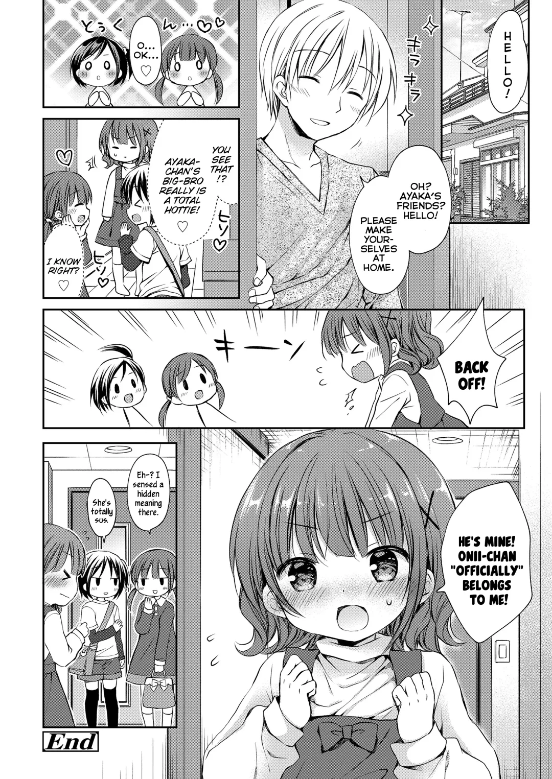 [Rico] Otona Mitai ni Suki ni Shite ne - Don't treat me as a child Fhentai - Page 58
