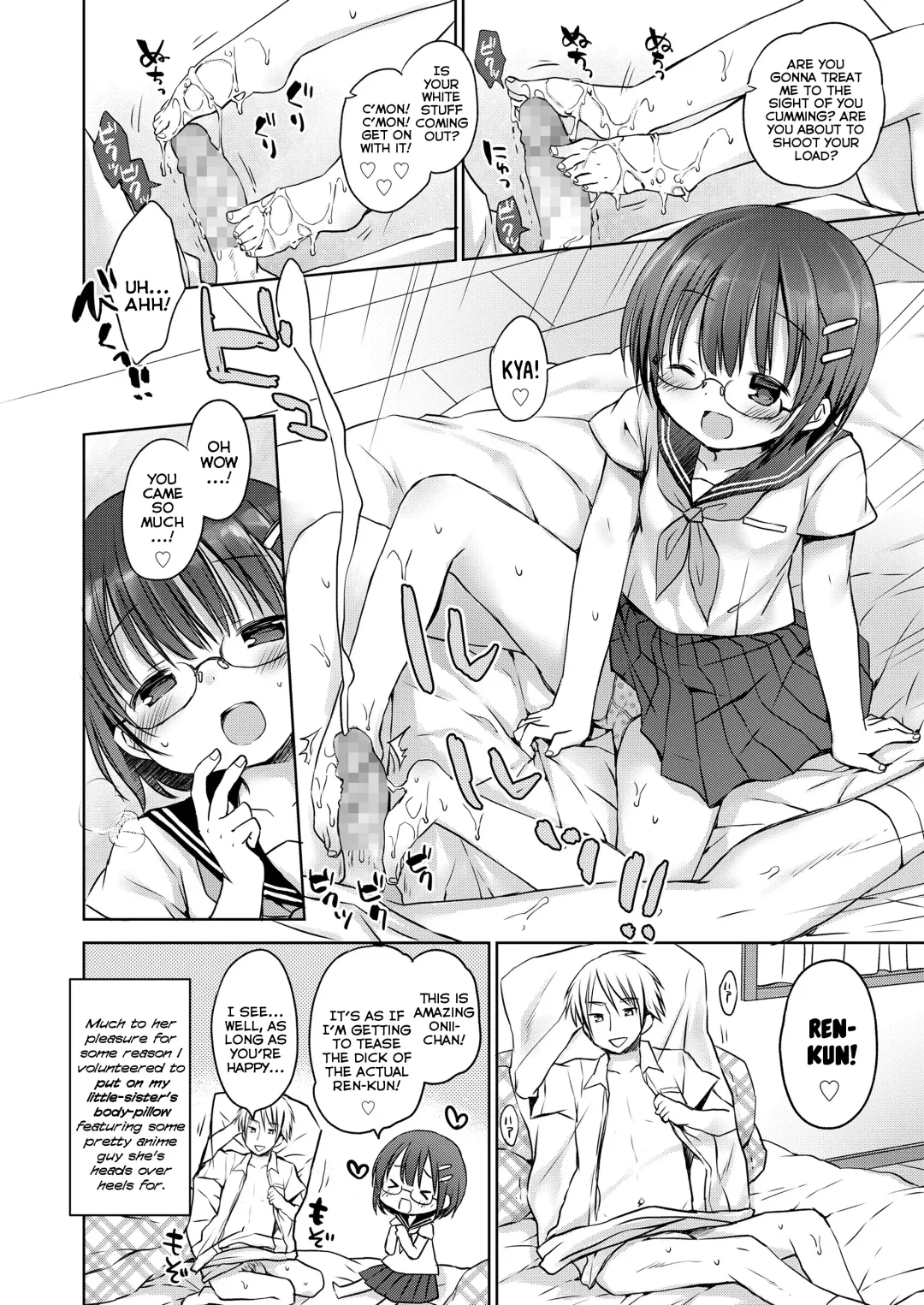 [Rico] Otona Mitai ni Suki ni Shite ne - Don't treat me as a child Fhentai - Page 60