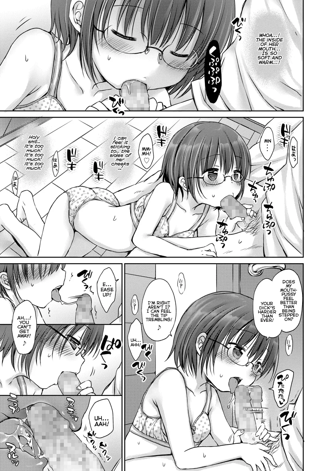 [Rico] Otona Mitai ni Suki ni Shite ne - Don't treat me as a child Fhentai - Page 65