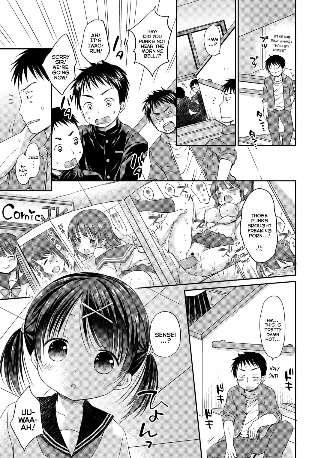[Rico] Otona Mitai ni Suki ni Shite ne - Don't treat me as a child Fhentai - Page 81