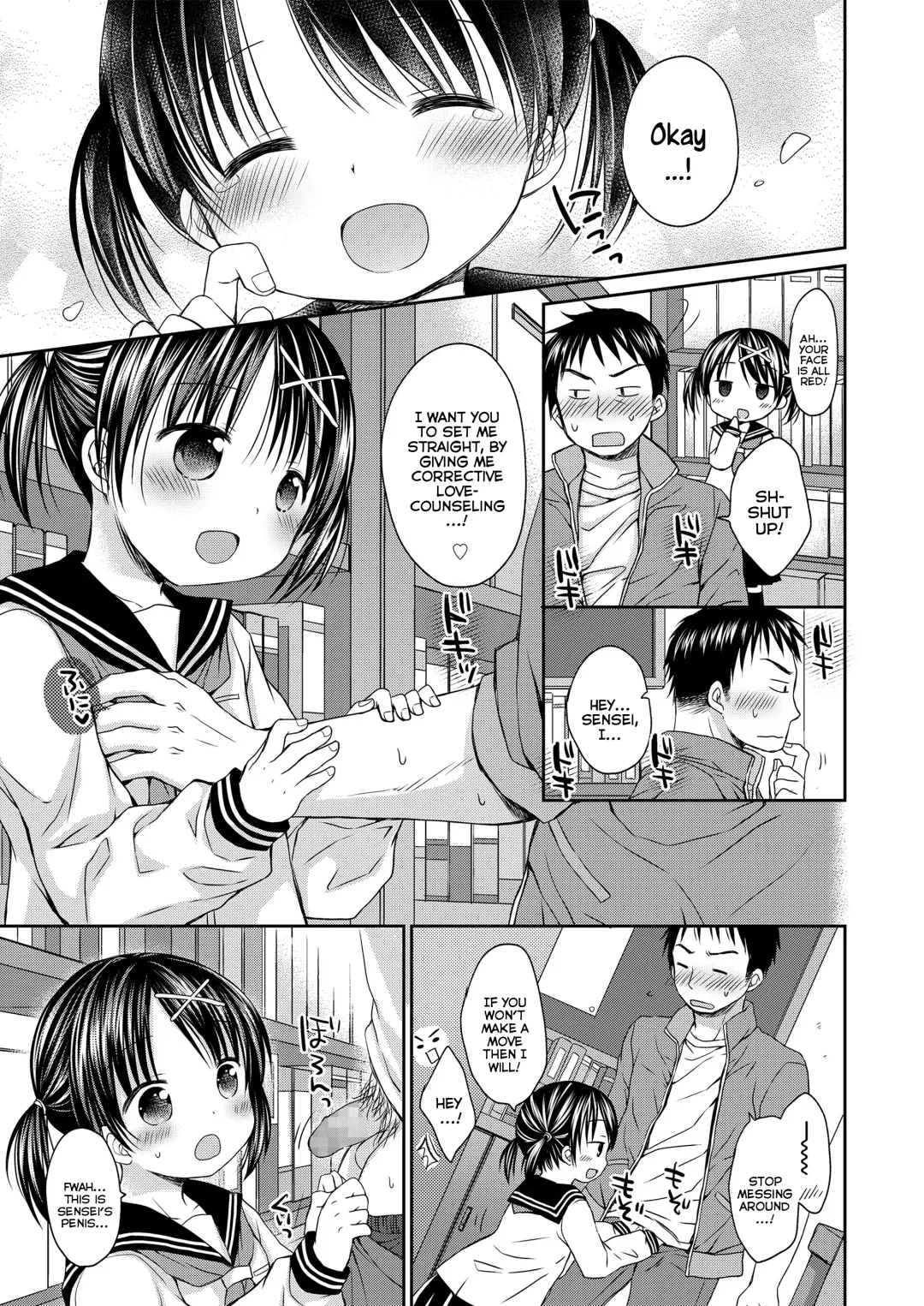 [Rico] Otona Mitai ni Suki ni Shite ne - Don't treat me as a child Fhentai - Page 87