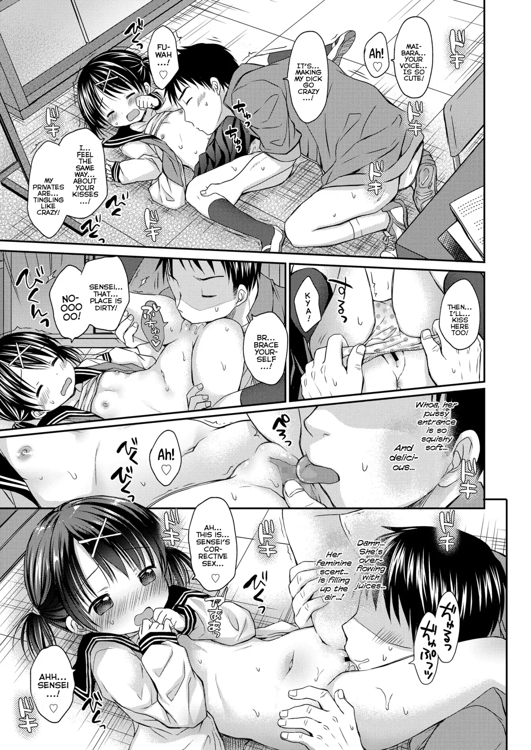 [Rico] Otona Mitai ni Suki ni Shite ne - Don't treat me as a child Fhentai - Page 91