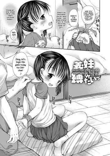 [Rico] Otona Mitai ni Suki ni Shite ne - Don't treat me as a child Fhentai - Page 19