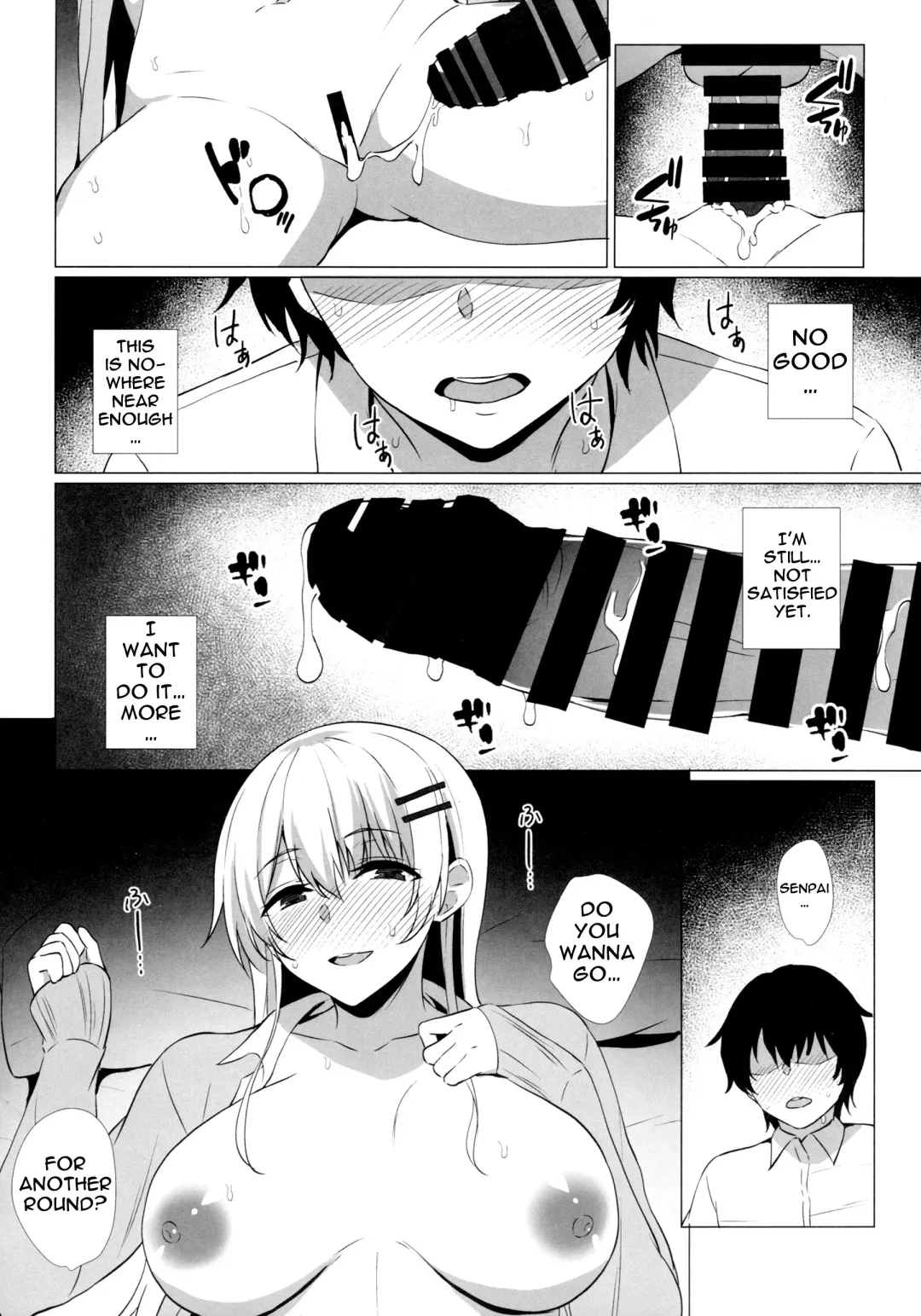 [Asami Yurumu] Takamiya-san wa Aisaretai ~Yokkyuu Fuman na Kouhai Gal ni Ichaicha Nakadashi SEX o Shita Hanashi~ Fhentai - Page 23