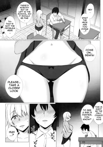 [Asami Yurumu] Takamiya-san wa Aisaretai ~Yokkyuu Fuman na Kouhai Gal ni Ichaicha Nakadashi SEX o Shita Hanashi~ Fhentai - Page 10