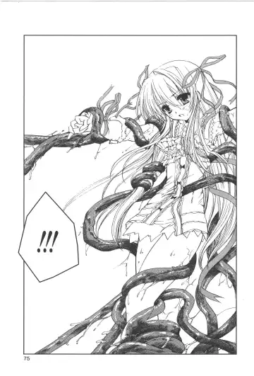 Zanma Taisei Demonbane Comic Anthology Fhentai - Page 74