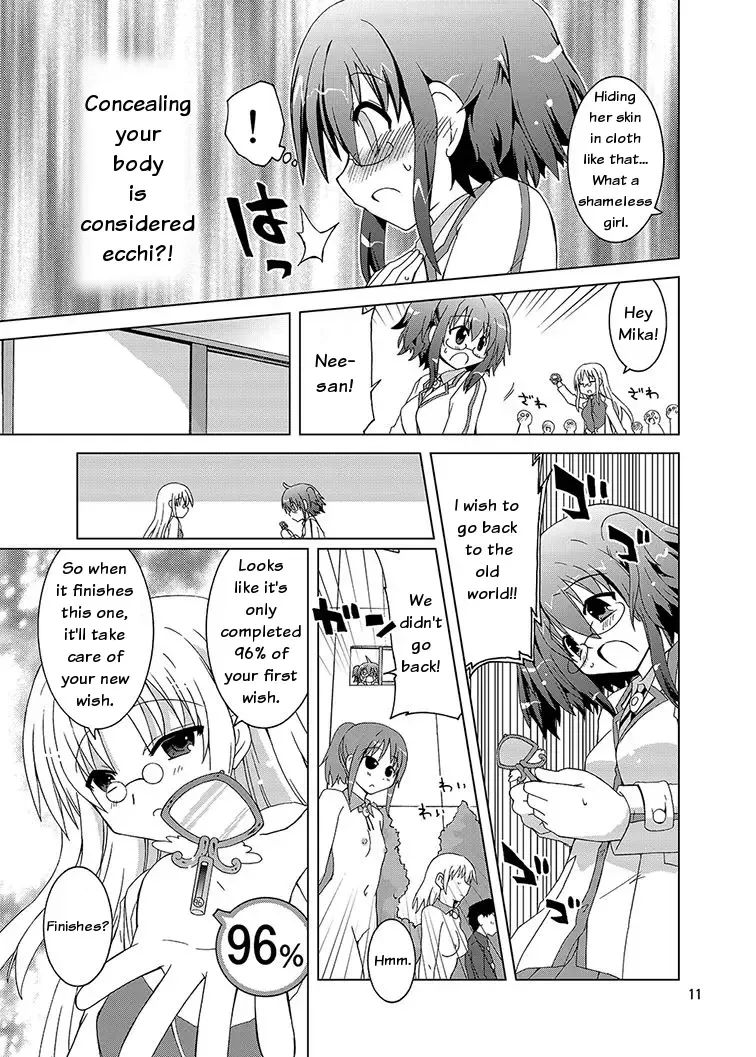 [Suihei Kiki] Mika Ni Harassment An Unperverted World Remake Fhentai - Page 10