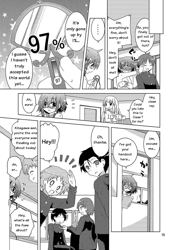 [Suihei Kiki] Mika Ni Harassment An Unperverted World Remake Fhentai - Page 18
