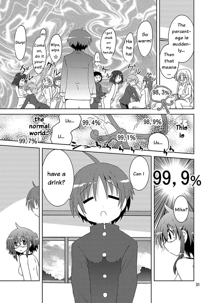 [Suihei Kiki] Mika Ni Harassment An Unperverted World Remake Fhentai - Page 30