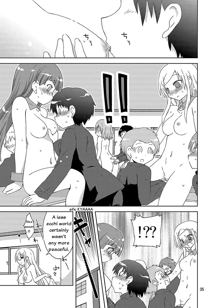 [Suihei Kiki] Mika Ni Harassment An Unperverted World Remake Fhentai - Page 34