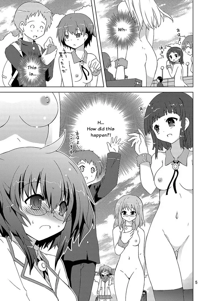 [Suihei Kiki] Mika Ni Harassment An Unperverted World Remake Fhentai - Page 4