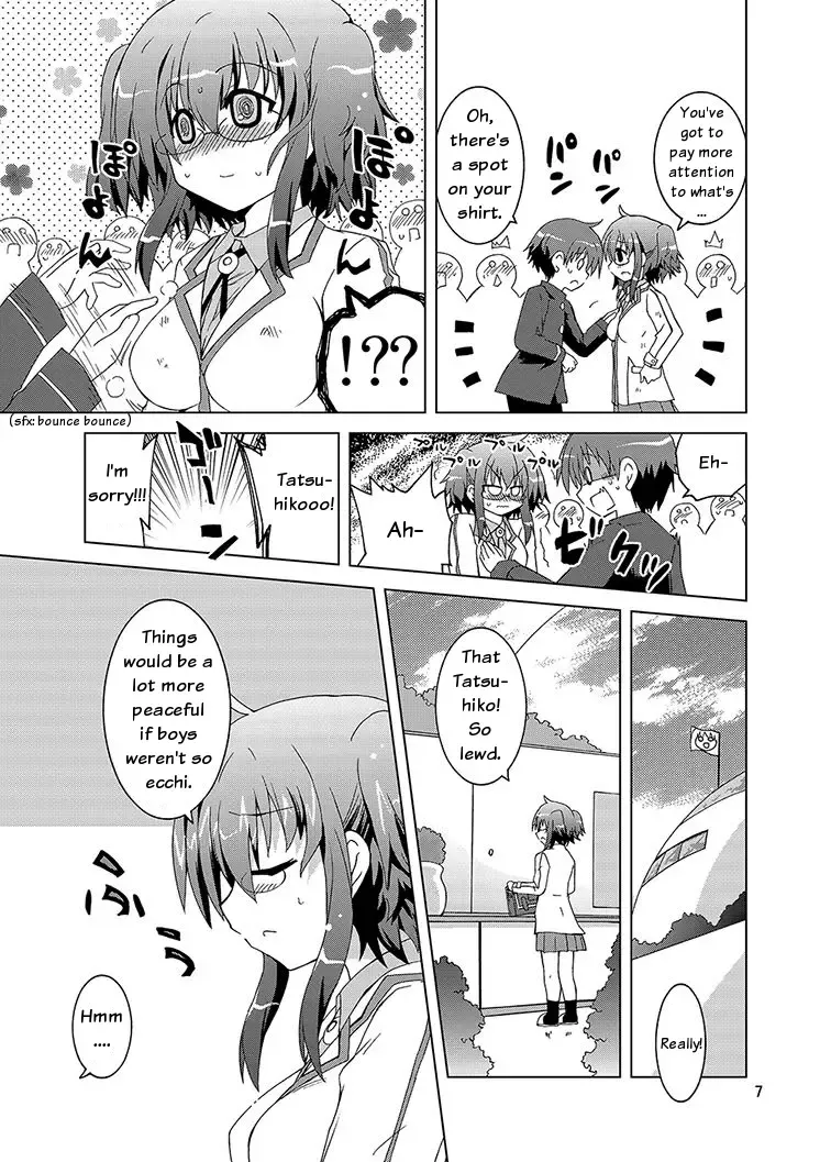 [Suihei Kiki] Mika Ni Harassment An Unperverted World Remake Fhentai - Page 6