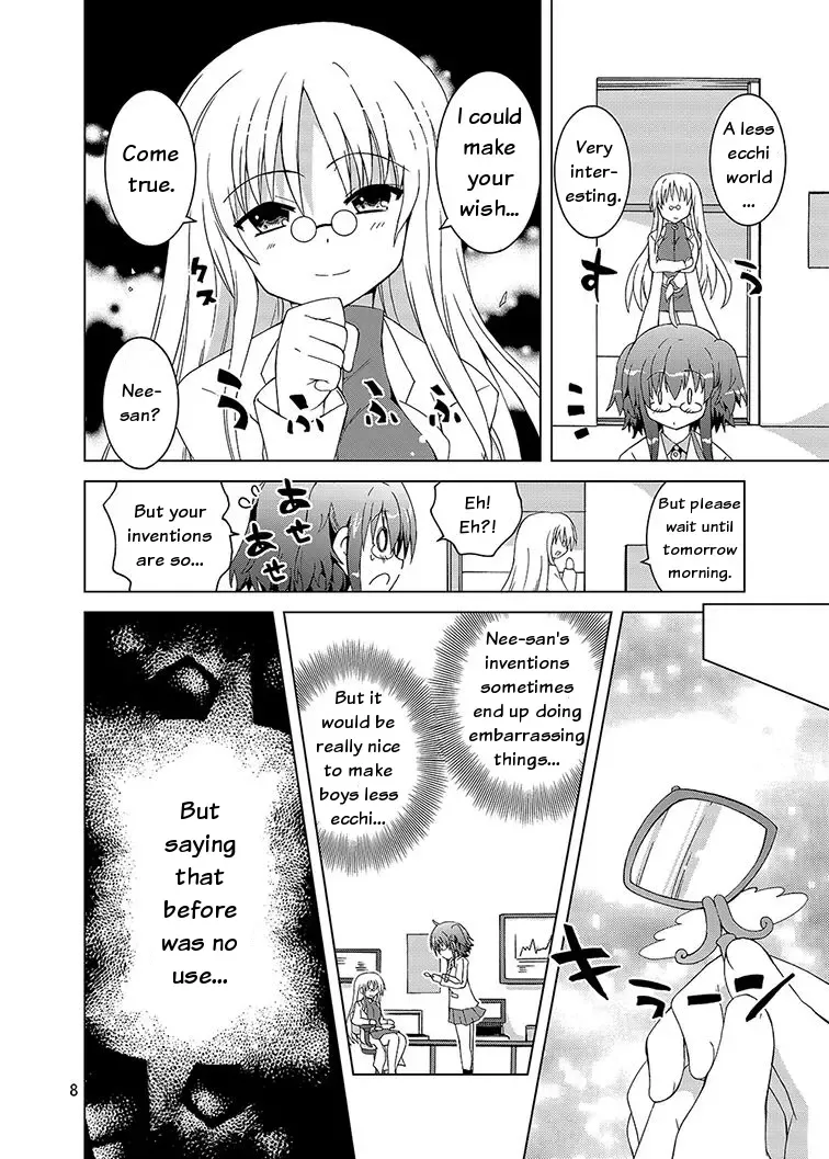 [Suihei Kiki] Mika Ni Harassment An Unperverted World Remake Fhentai - Page 7