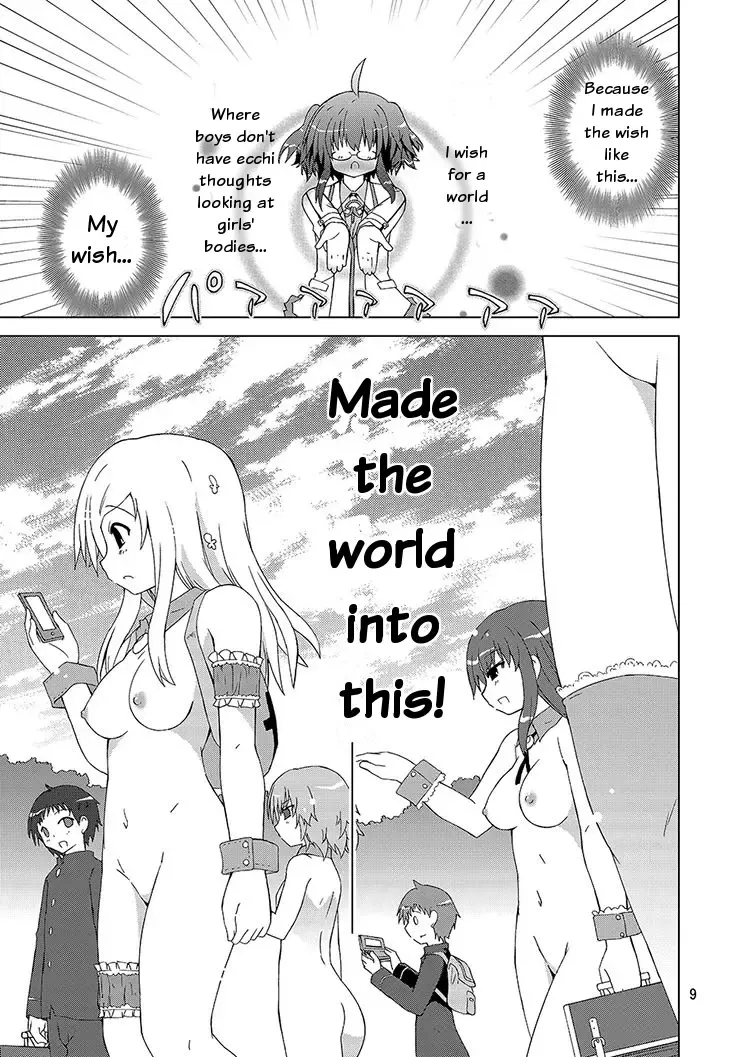 [Suihei Kiki] Mika Ni Harassment An Unperverted World Remake Fhentai - Page 8