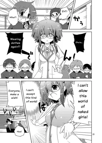 [Suihei Kiki] Mika Ni Harassment An Unperverted World Remake Fhentai - Page 20