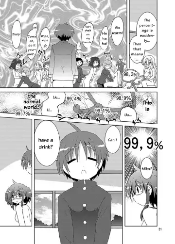 [Suihei Kiki] Mika Ni Harassment An Unperverted World Remake Fhentai - Page 30