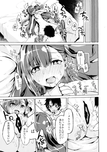 [Syosonn] Yuukai Kairaku Fhentai - Page 7