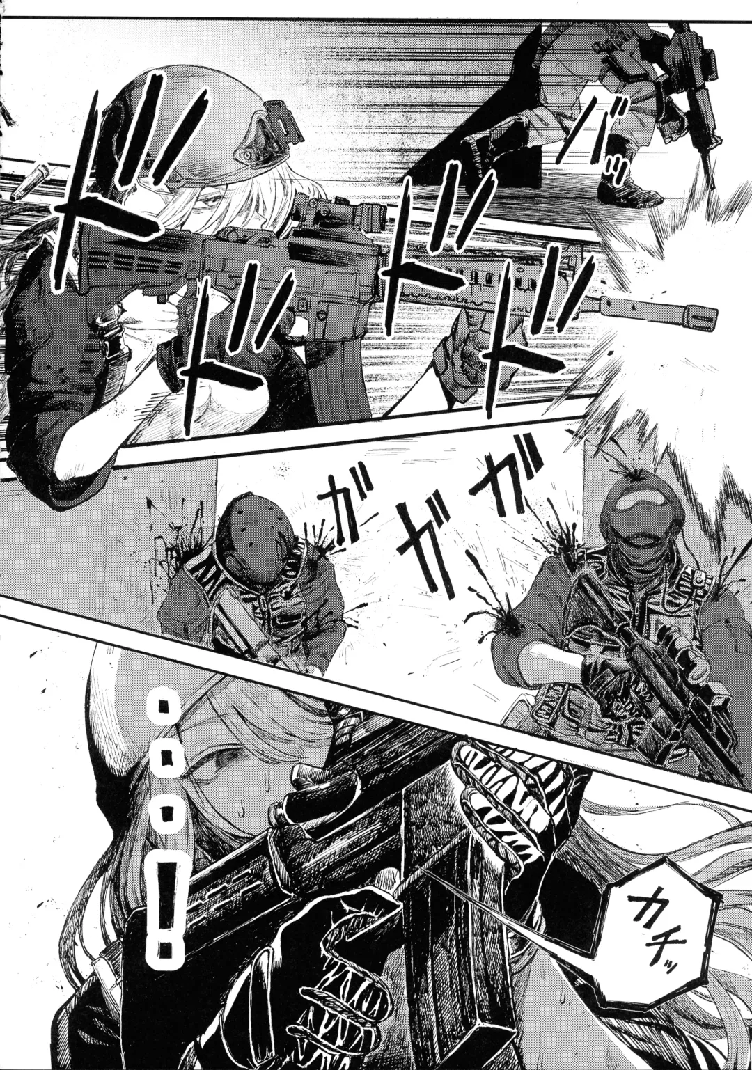 Busou Joshi Kanzen Haiboku Fhentai - Page 14