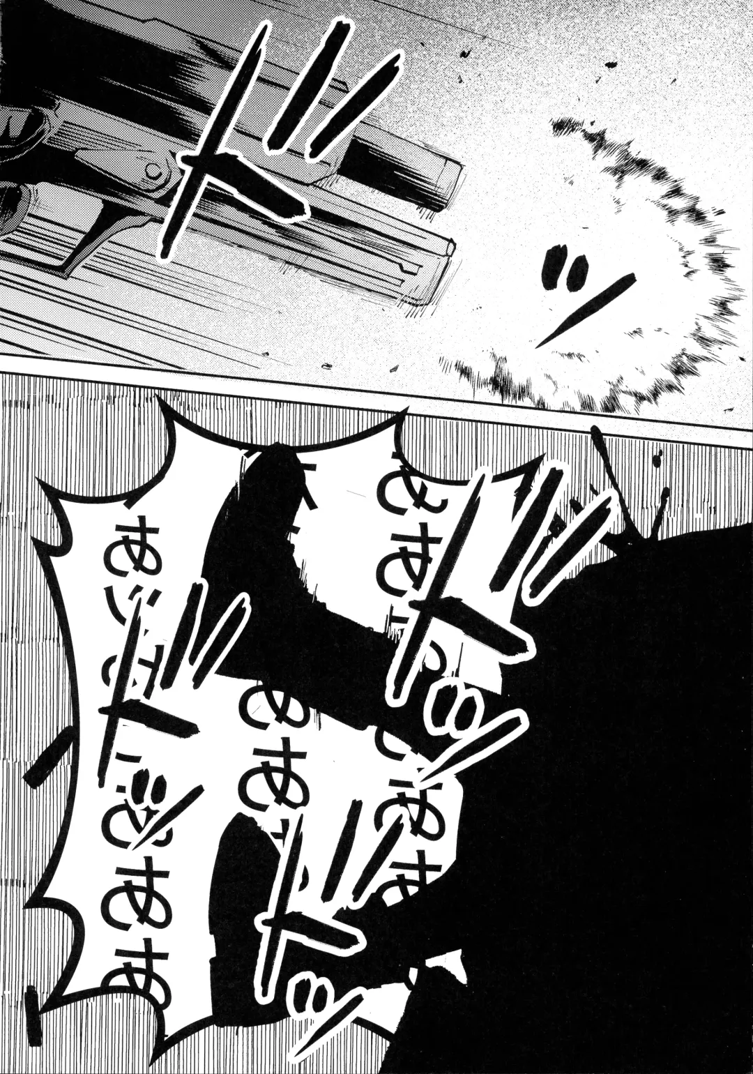 Busou Joshi Kanzen Haiboku Fhentai - Page 32