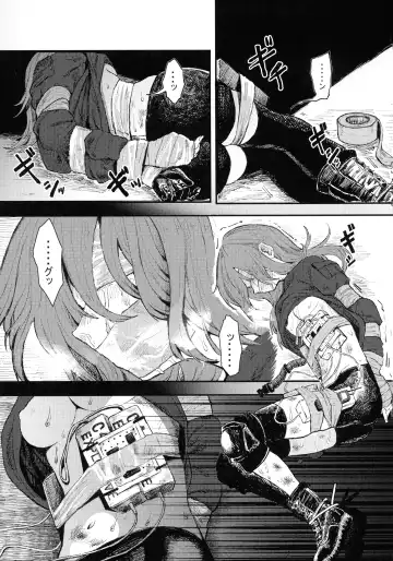 Busou Joshi Kanzen Haiboku Fhentai - Page 5