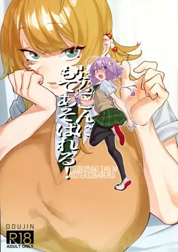 Read [Wajima24] Tsurumaki-san ni Moteasobareru! - Fhentai
