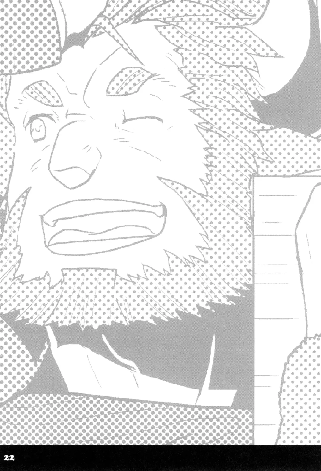 [Nami] Coffee*milk Fhentai - Page 26