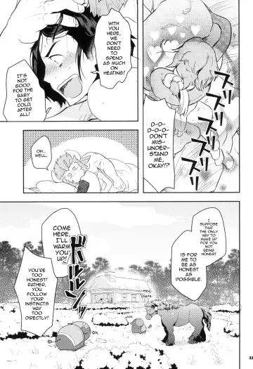 [Nami] Coffee*milk Fhentai - Page 25