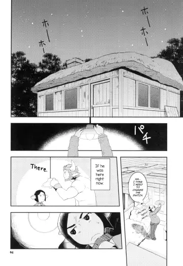 [Nami] Coffee*milk Fhentai - Page 8