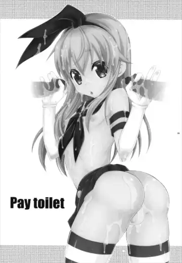 [Mikami Hokuto] Pay toilet Fhentai - Page 3