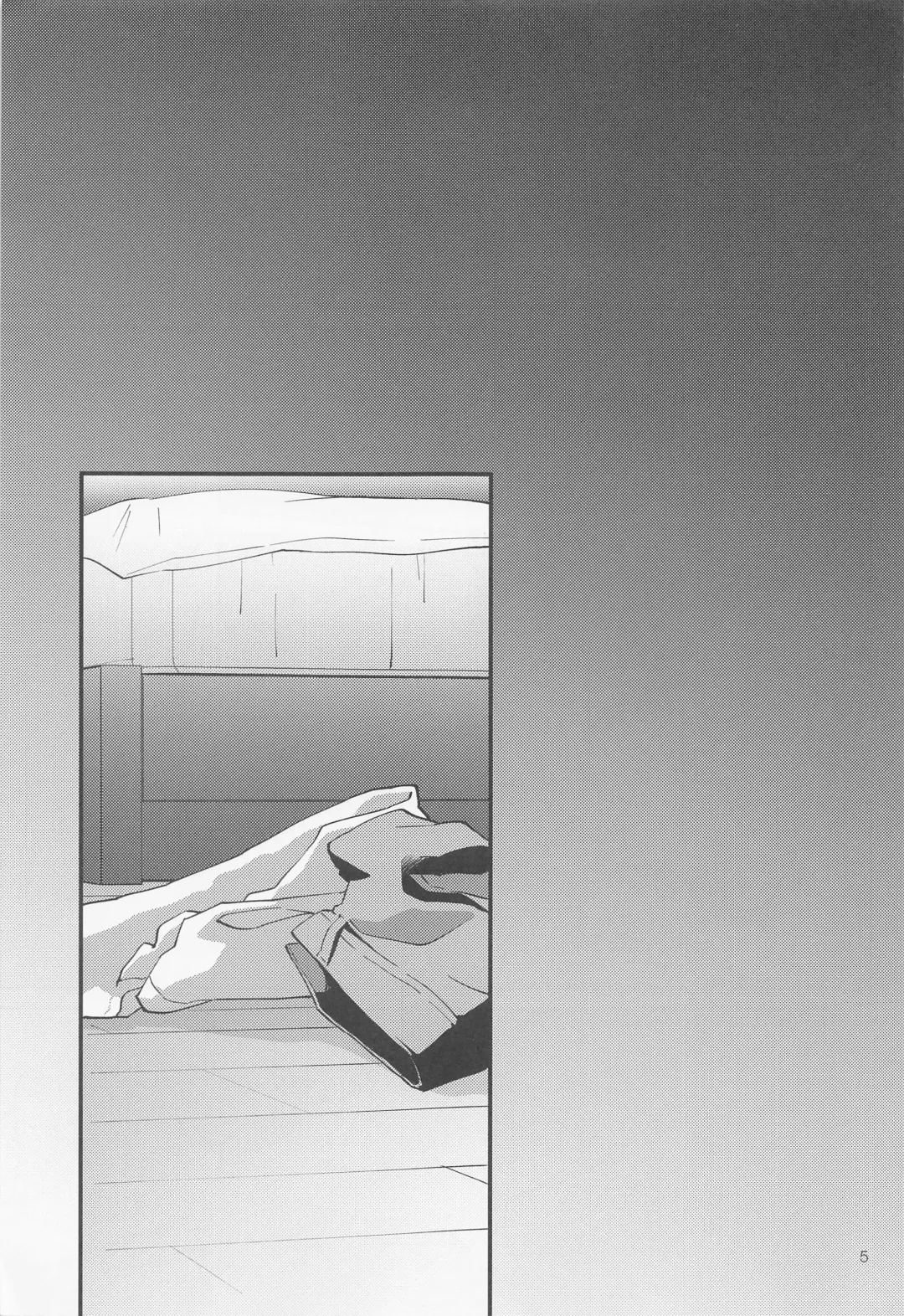 [Kumagaya Nerico] SEX ACT vol. 1 Fhentai - Page 4