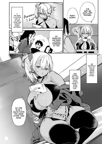 [Achumuchi] Sukebe na dake no Akujo | Pure Scheming Slut Fhentai - Page 5
