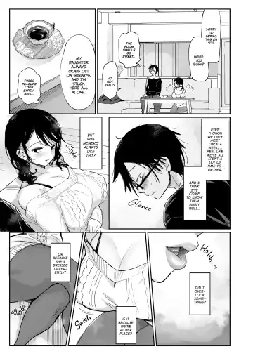 [Achumuchi] Sukebe na dake no Akujo | Pure Scheming Slut Fhentai - Page 8