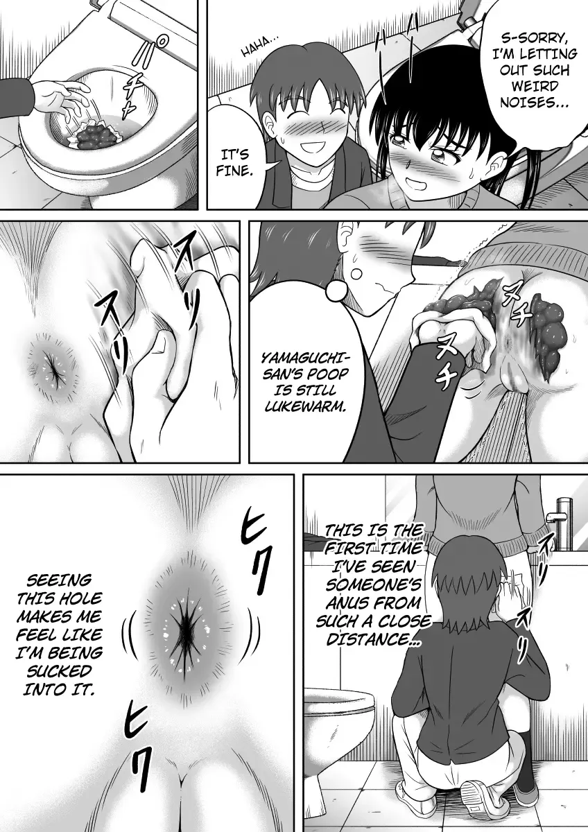 [Kitamura Kouichi] Kanojo no Himitsu Fhentai - Page 17