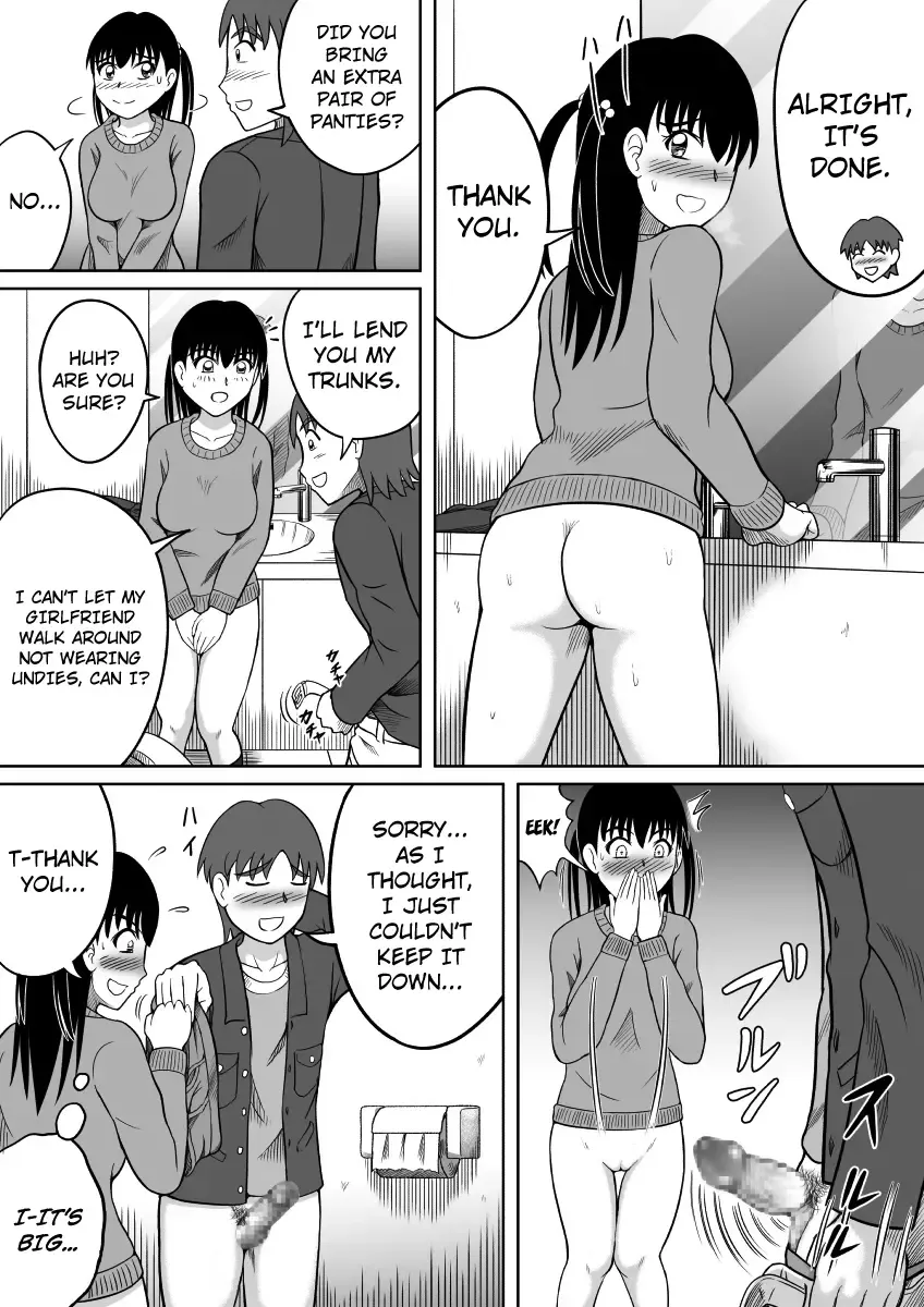 [Kitamura Kouichi] Kanojo no Himitsu Fhentai - Page 19