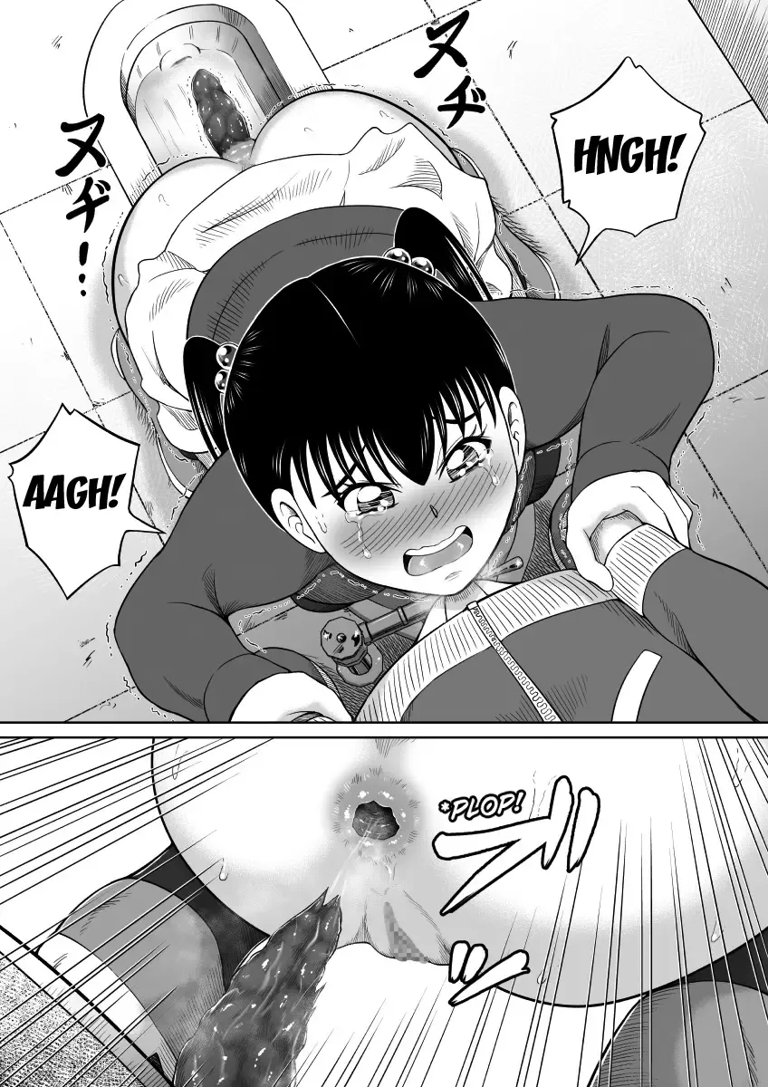 [Kitamura Kouichi] Kanojo no Himitsu Fhentai - Page 29