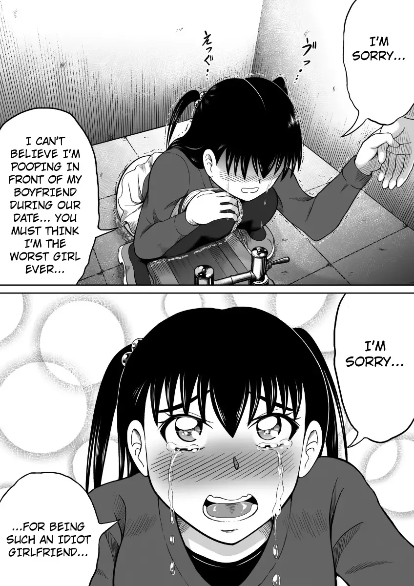 [Kitamura Kouichi] Kanojo no Himitsu Fhentai - Page 31