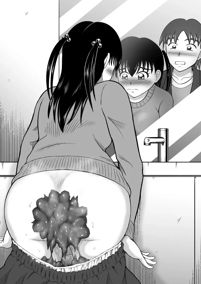 [Kitamura Kouichi] Kanojo no Himitsu Fhentai - Page 36