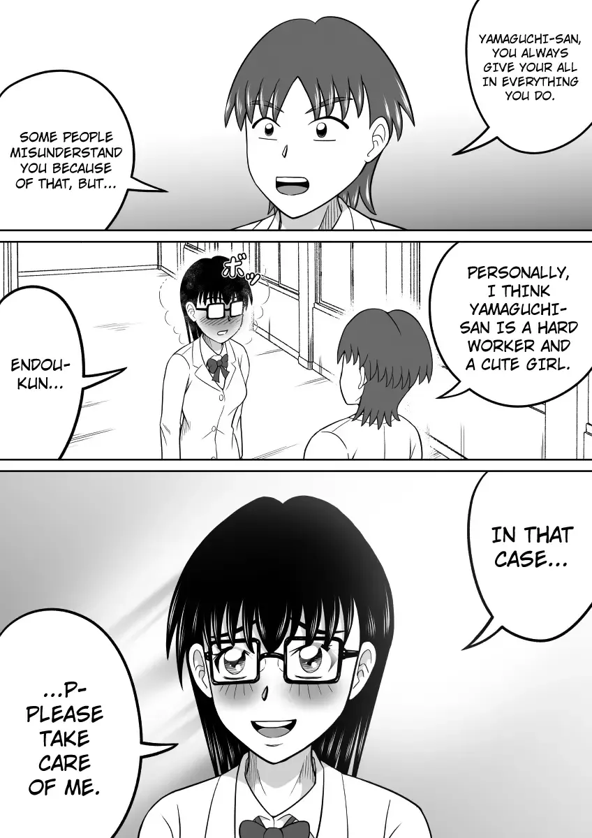 [Kitamura Kouichi] Kanojo no Himitsu Fhentai - Page 7