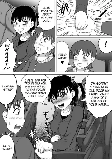 [Kitamura Kouichi] Kanojo no Himitsu Fhentai - Page 24