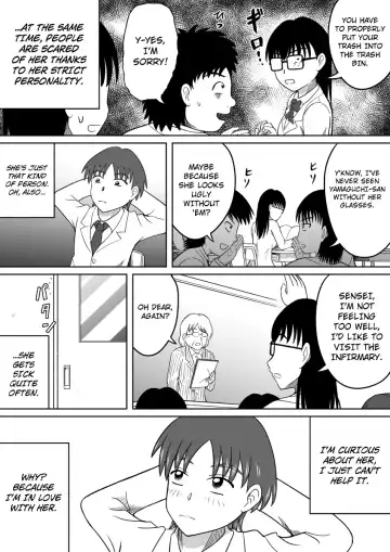 [Kitamura Kouichi] Kanojo no Himitsu Fhentai - Page 3