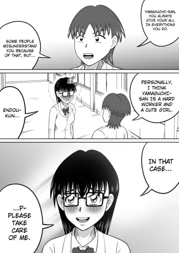 [Kitamura Kouichi] Kanojo no Himitsu Fhentai - Page 7